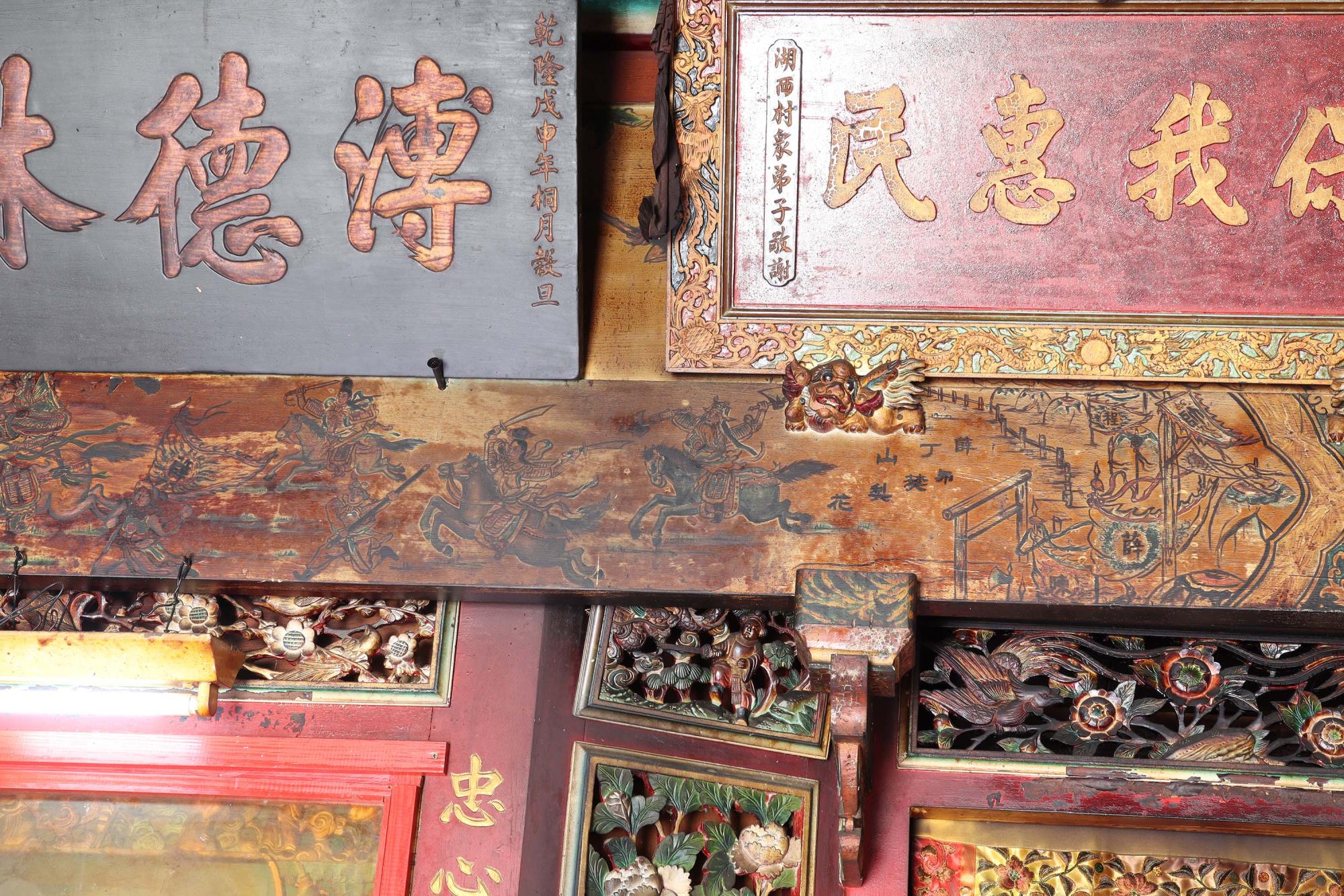 2025忠勇候廟記錄