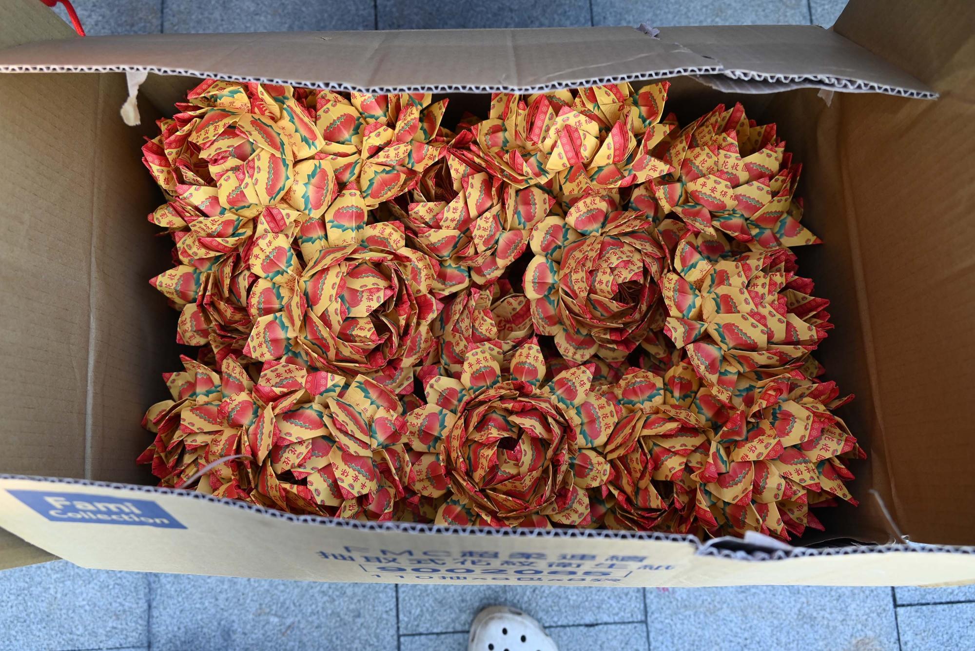 2025天后宮普渡記錄