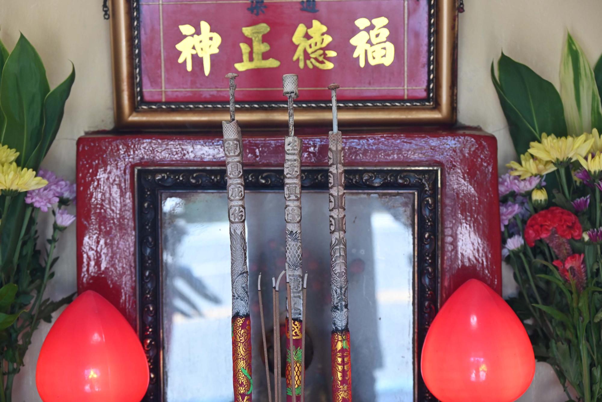 2025土地公聖誕千秋記錄