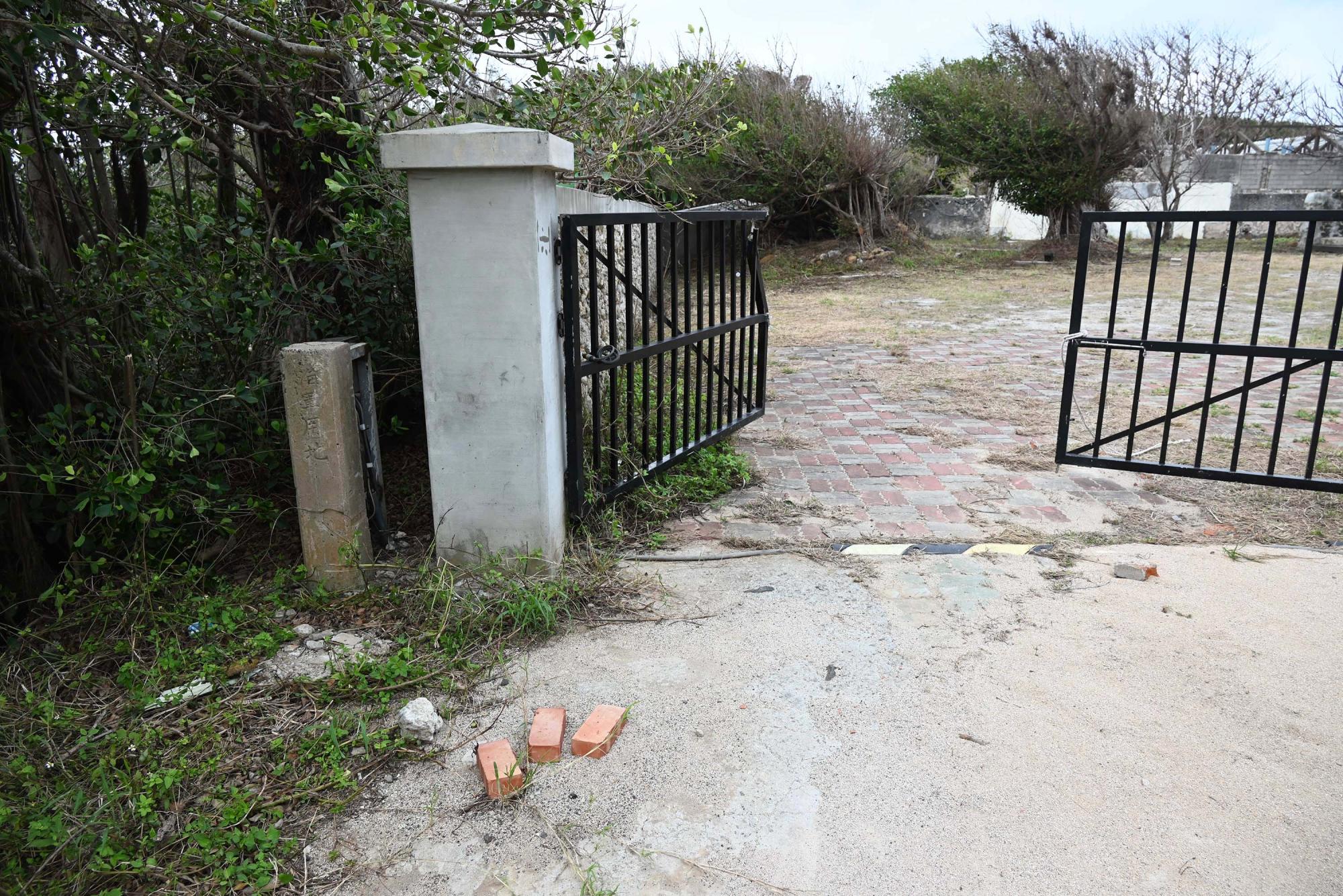 2025海軍境界標記錄