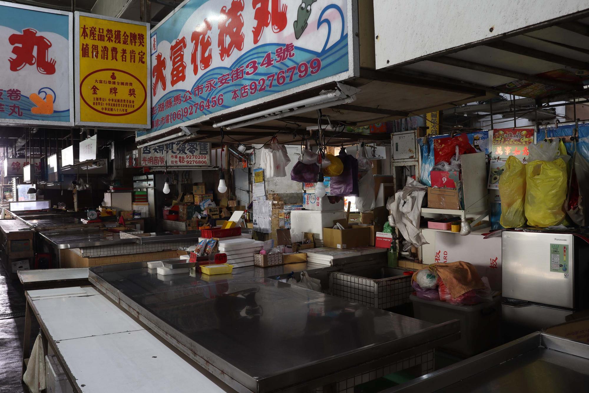 2025北辰市場記錄