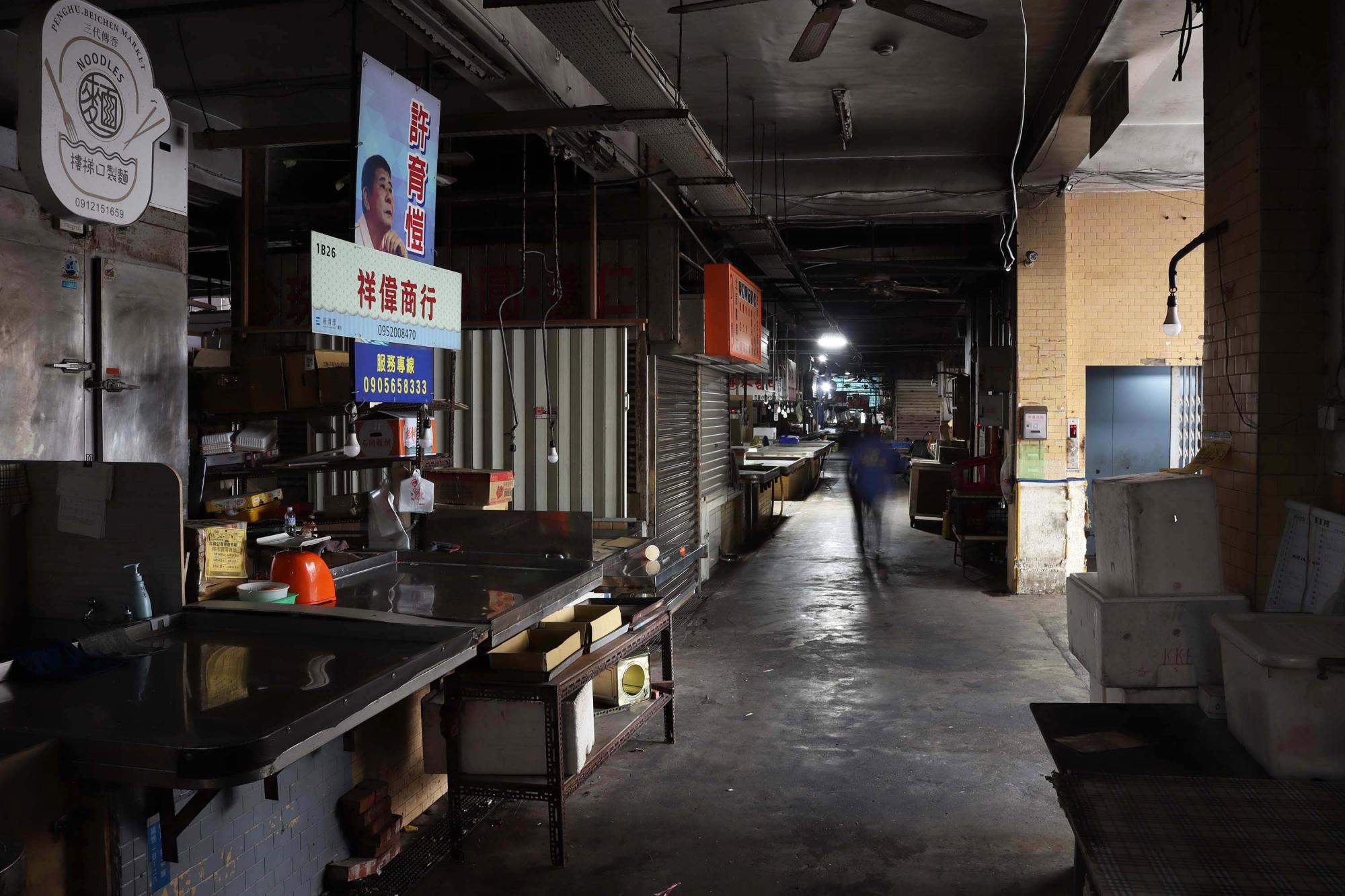 2025北辰市場記錄