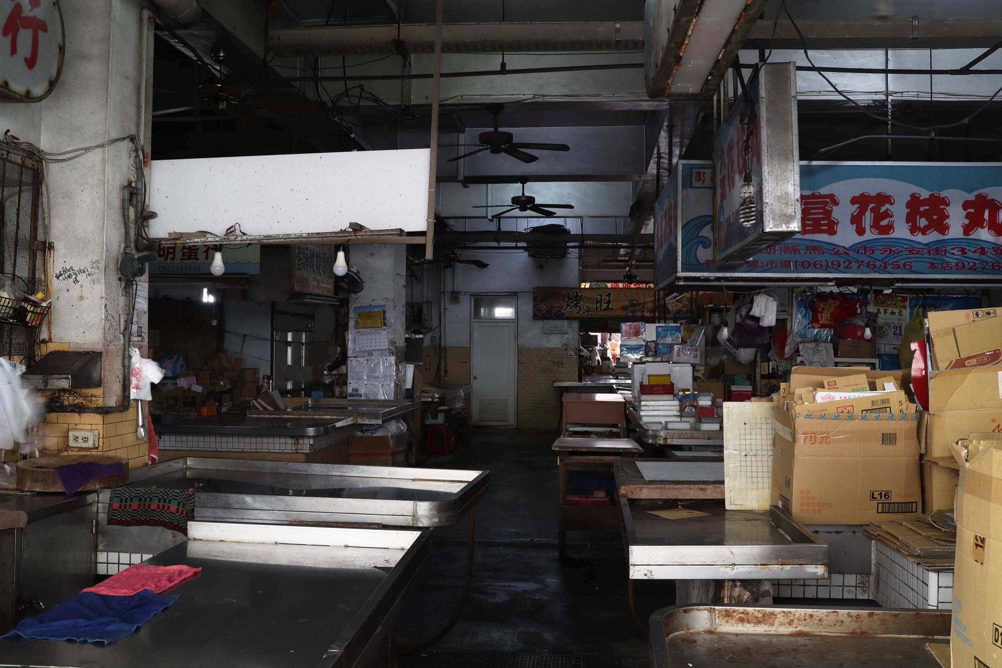 2025北辰市場記錄