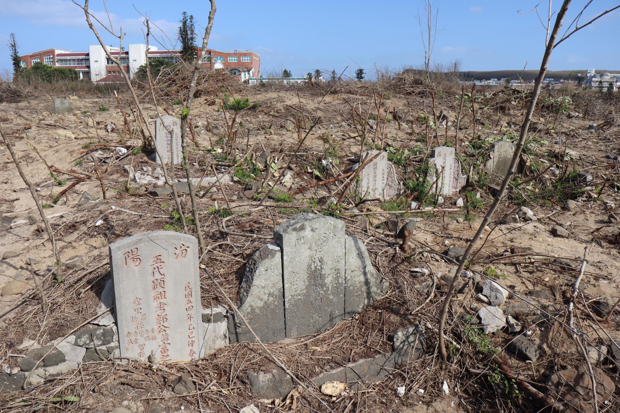 2025西嶼第七公墓記錄