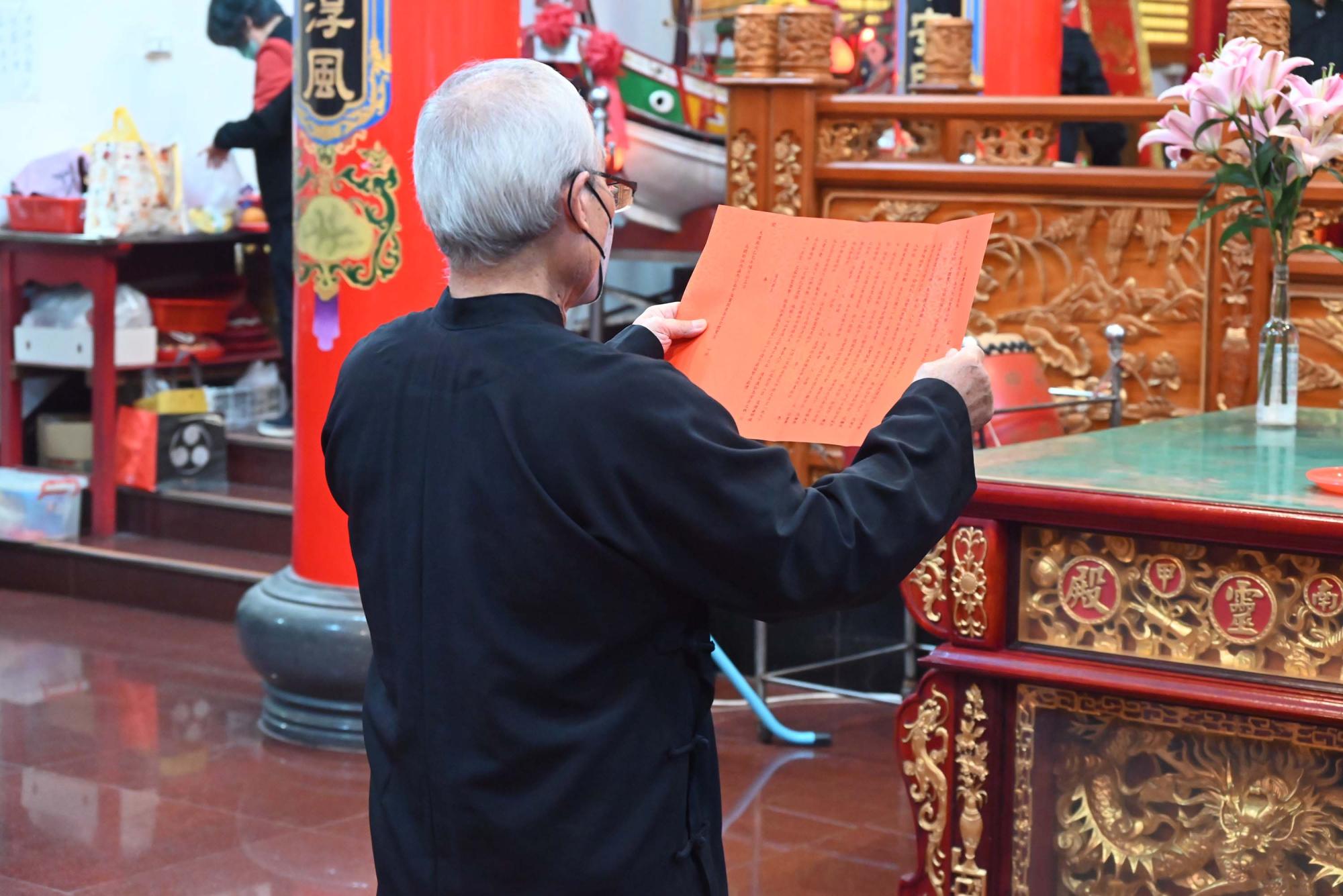 2025兼善堂堂慶記錄