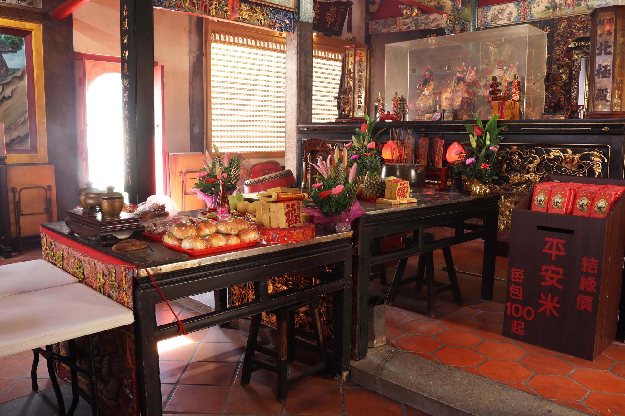 2025北極殿囝仔普記錄