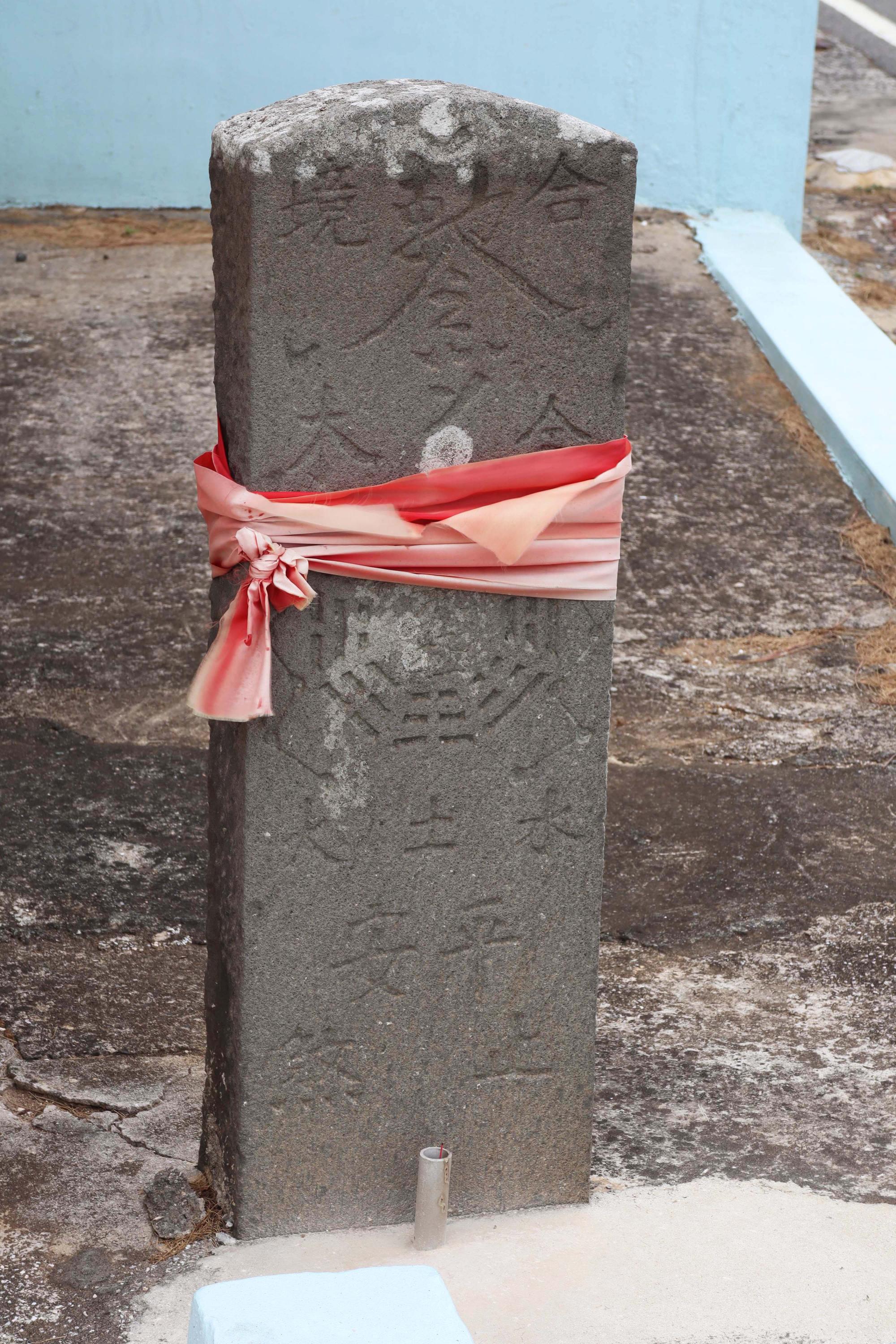 2025西將軍宮記錄