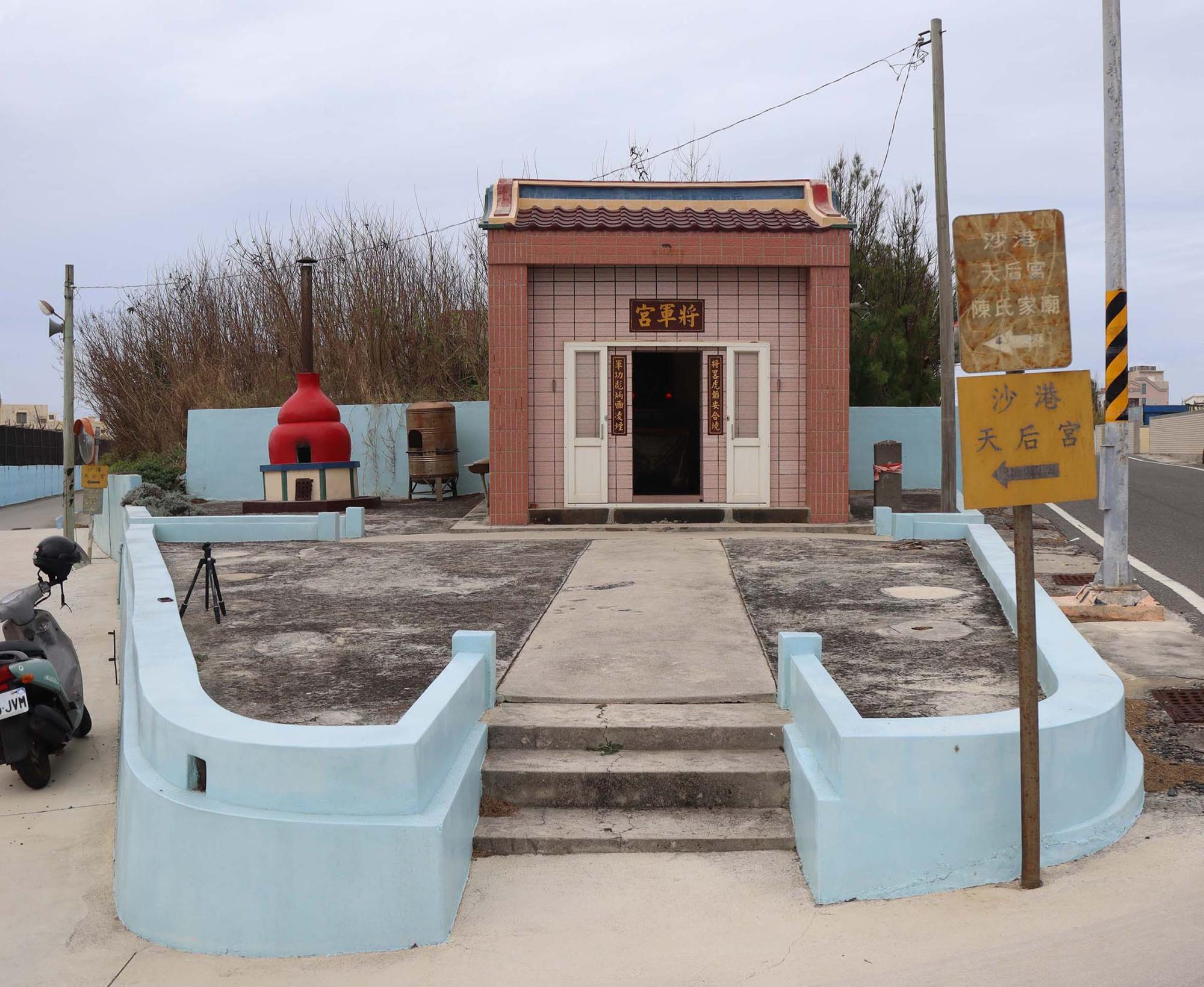 2025西將軍宮記錄