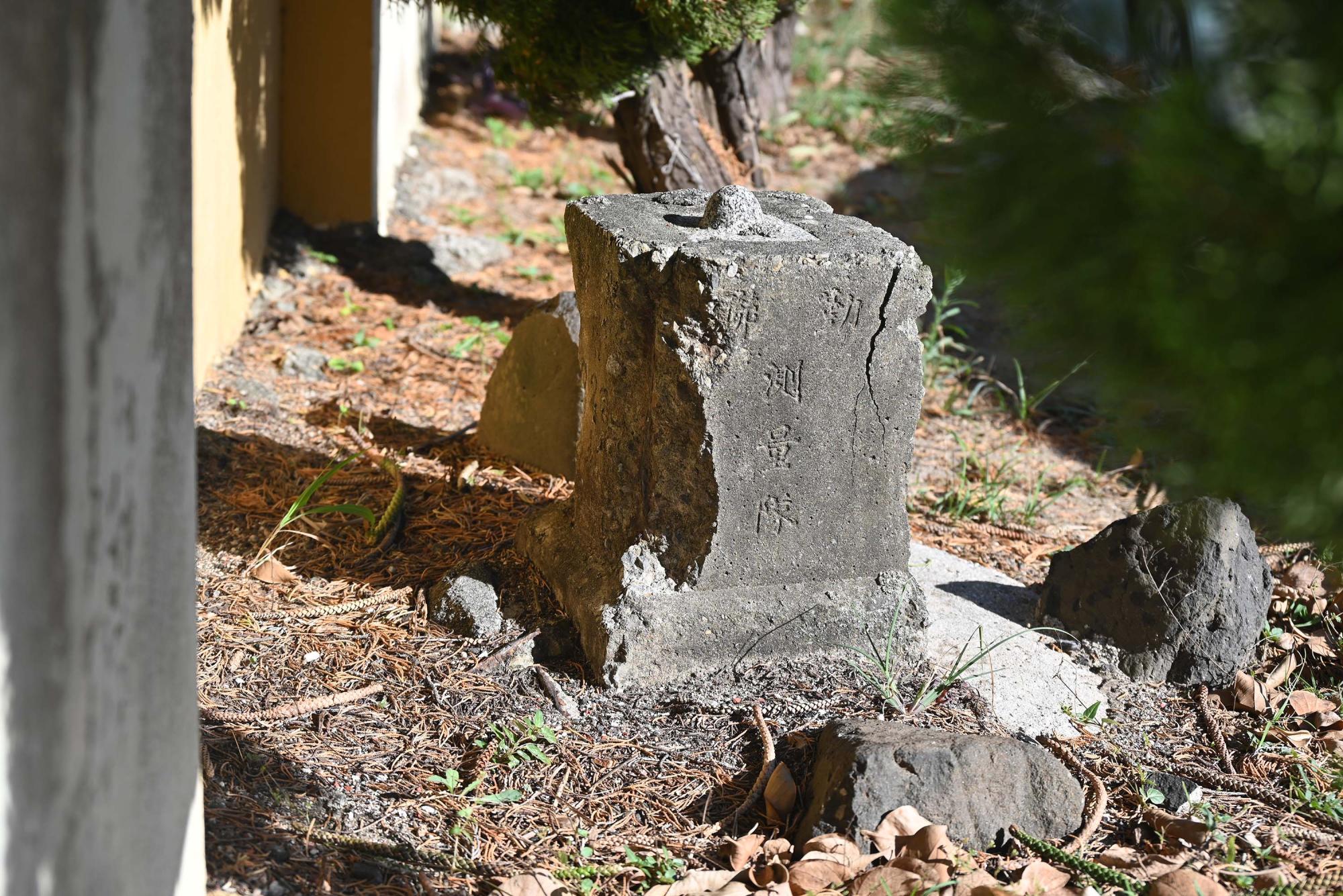 2025一等水準點基石記錄