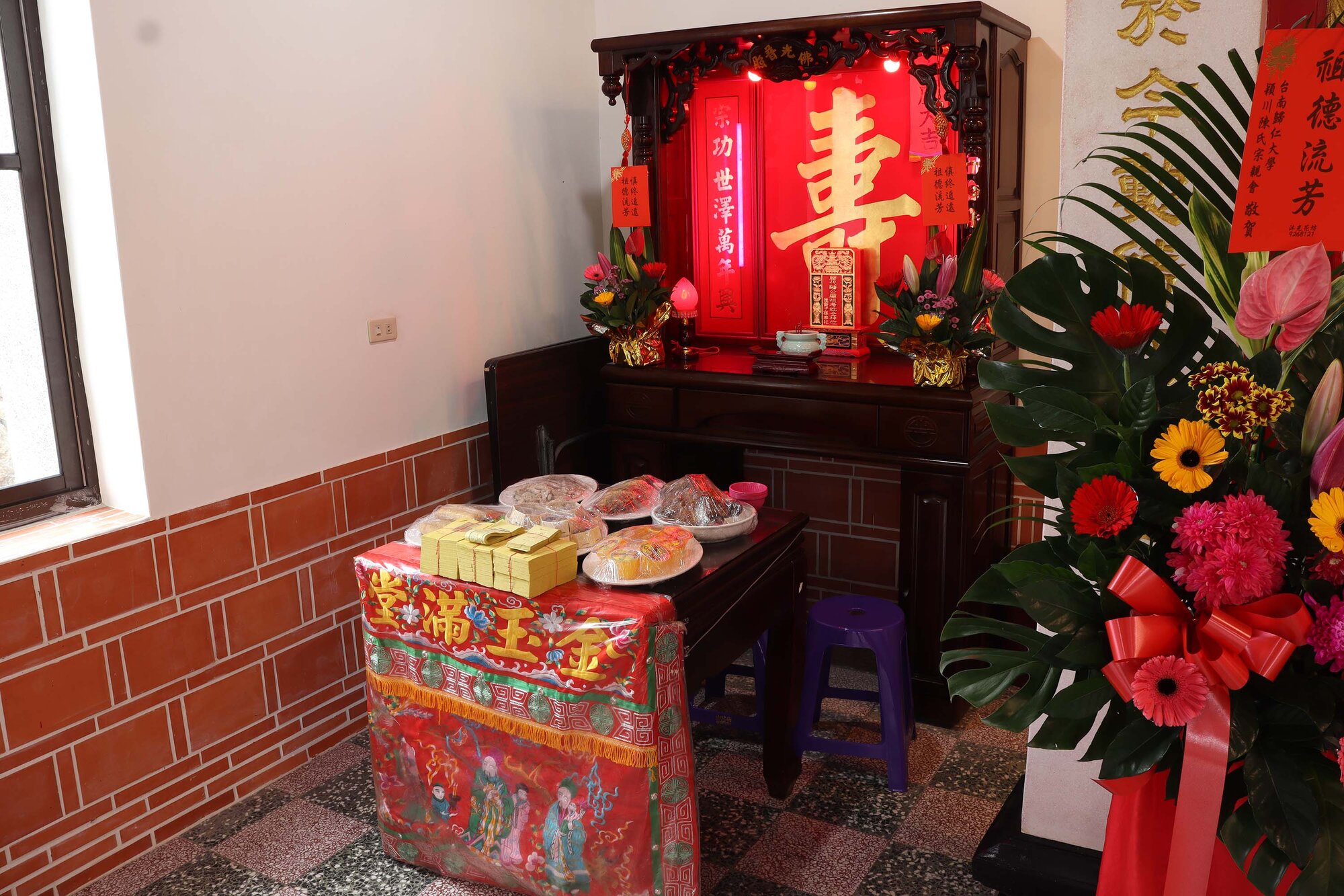 2025沙港陳氏宗祠記錄