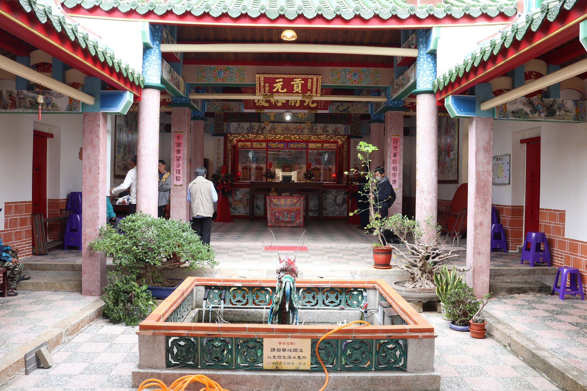 2025沙港陳氏宗祠記錄