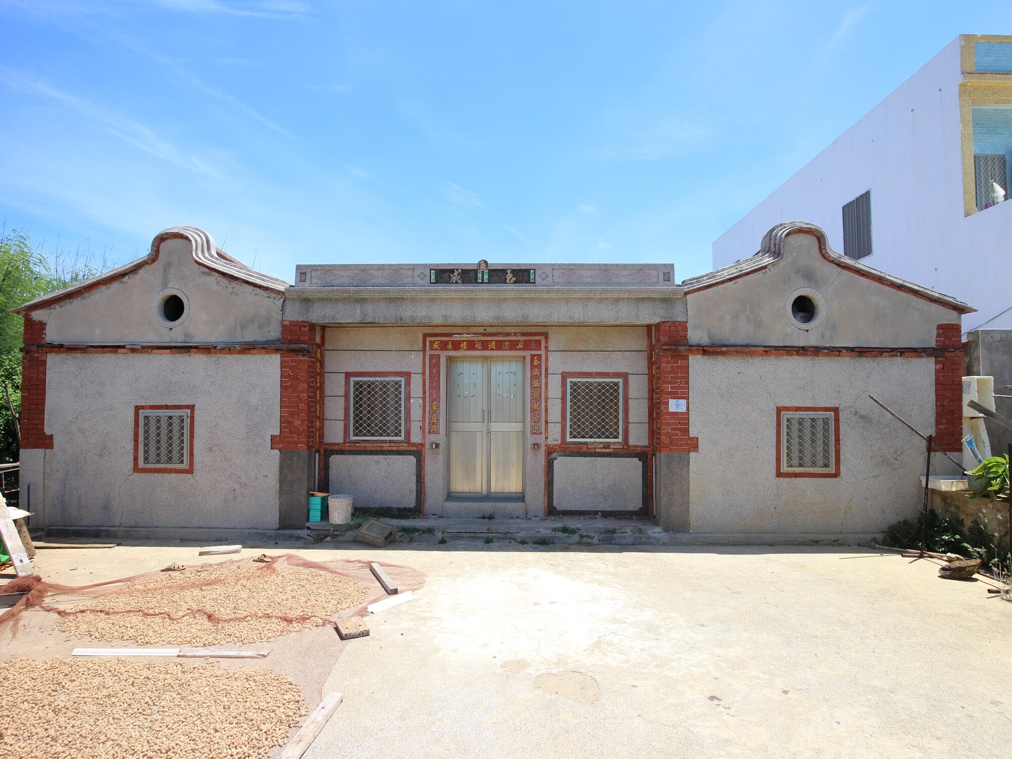 2021山脚仔張宅記錄