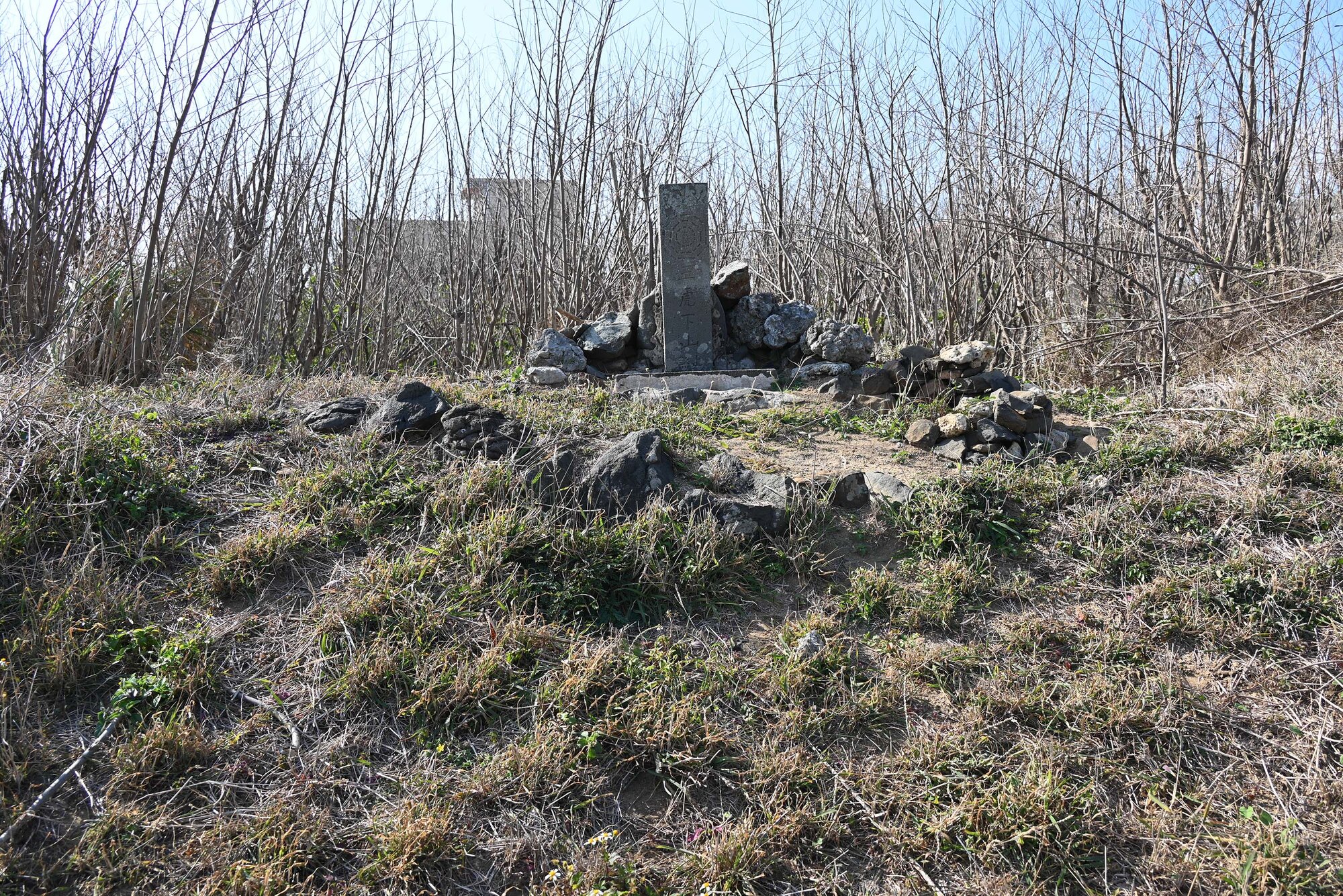 五虎下山止煞碑