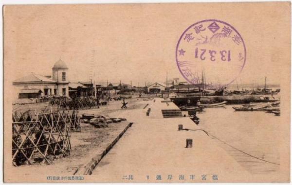 官吏派出所黑白影像