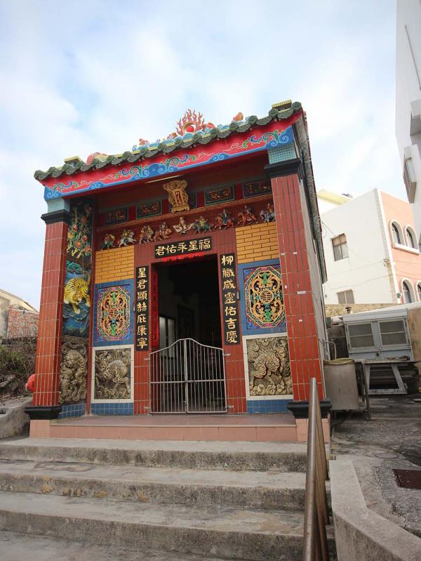 2017柳星君祠記錄