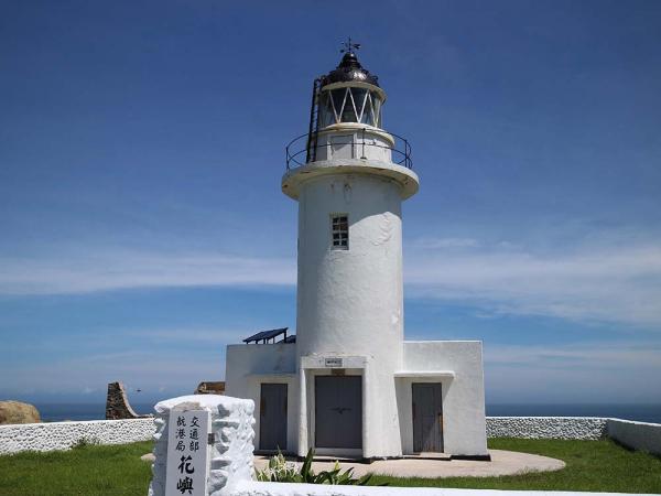 2017花嶼燈塔記錄