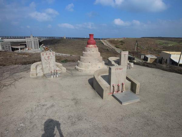 2017中營石塔記錄