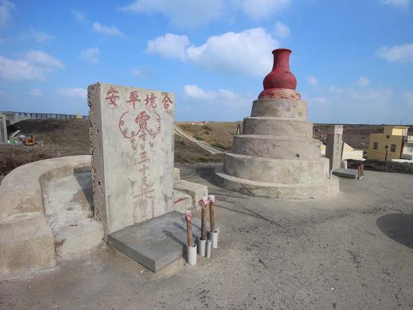 2017中營石塔記錄