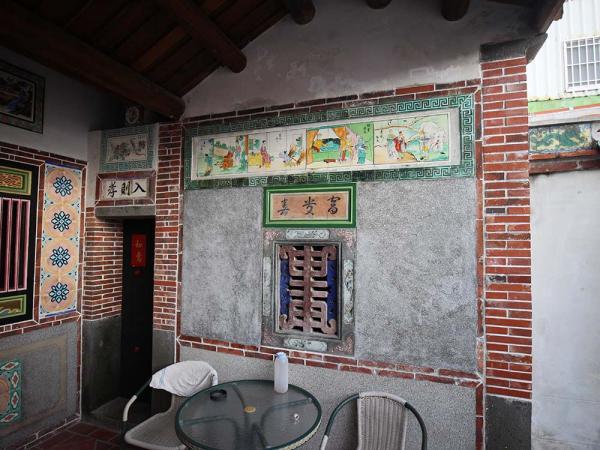 2018許祖取古宅記錄