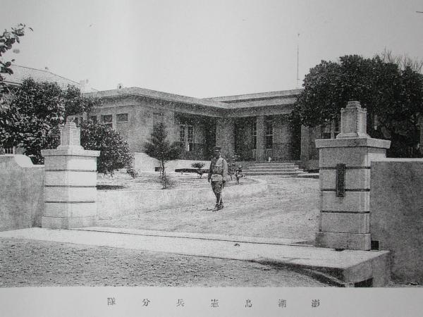 憲兵隊黑白影像