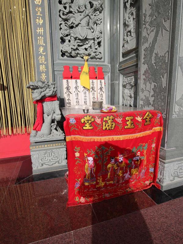 2018新清水宮記錄