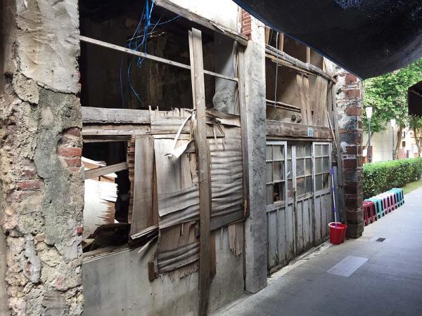 2018項得生古宅記錄