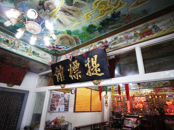 2018提標館匾記錄