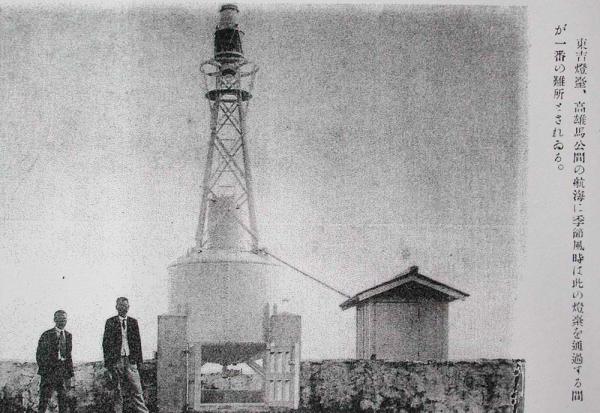 東吉嶼燈塔黑白影像