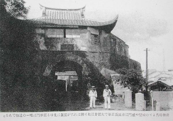 順承門黑白影像