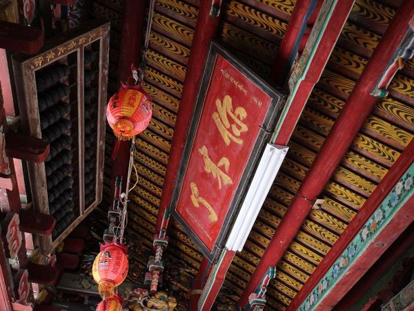 2018你來了匾記錄