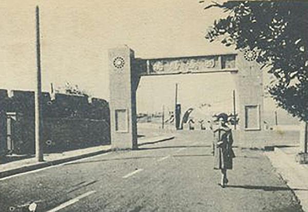 西瀛勝境牌樓黑白照