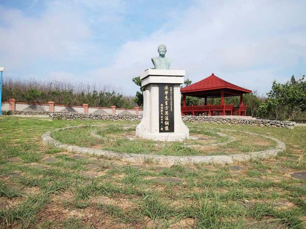 方思溫紀念公園