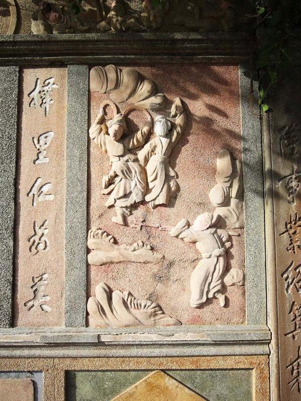 許氏古厝（源春號）後寮村〇號