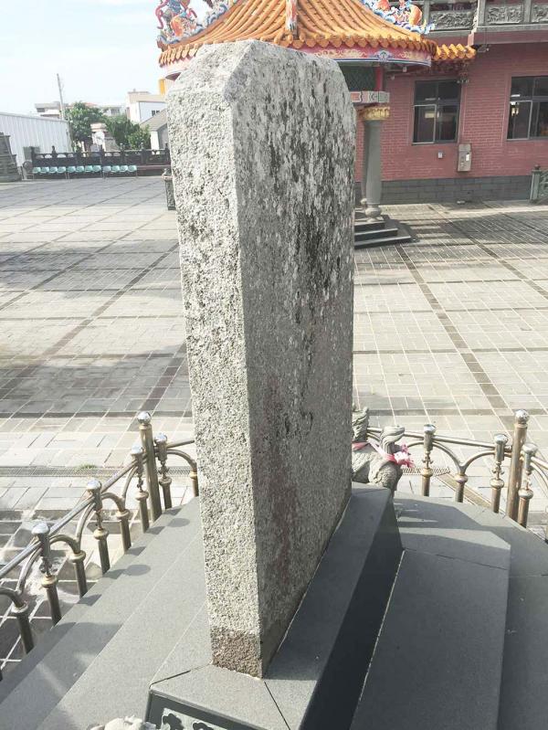 2018魑魅魍魎碑記錄