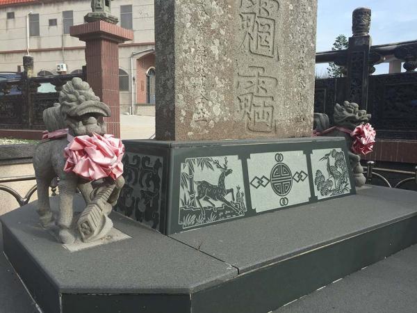 2018魑魅魍魎碑記錄