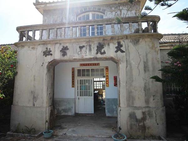 2018朝日貝釦工廠記錄