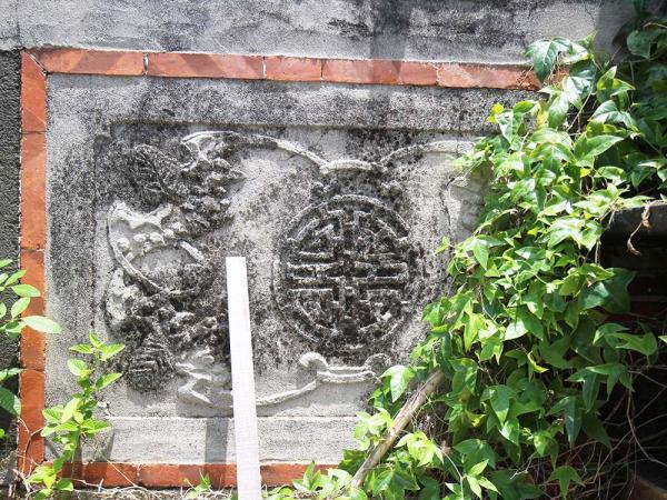 陳氏浯江堂（前寮）