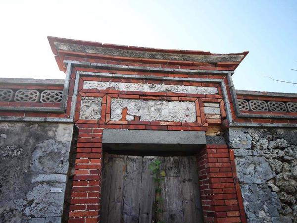 蕭通故宅小赤村〇號