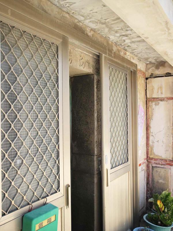 郭公派郭氏三合院