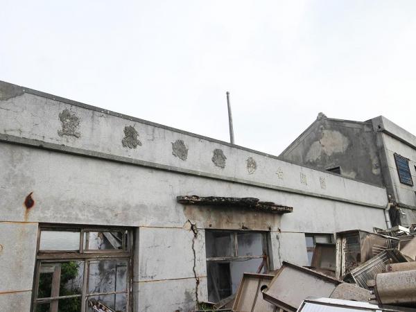 2018特約茶室記錄