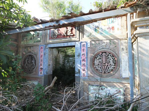 城前蕭彩故居記錄