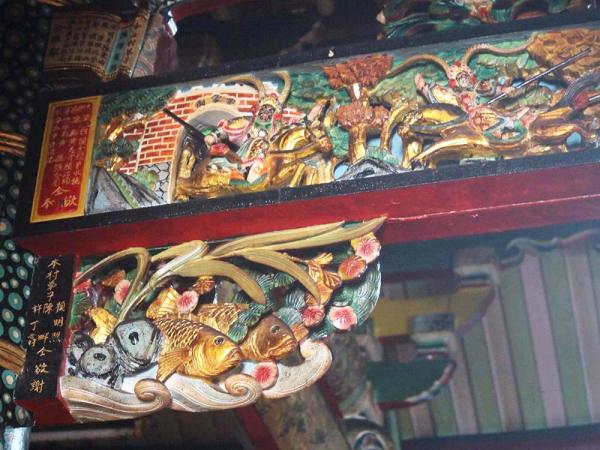 2018五府千歲廟記錄