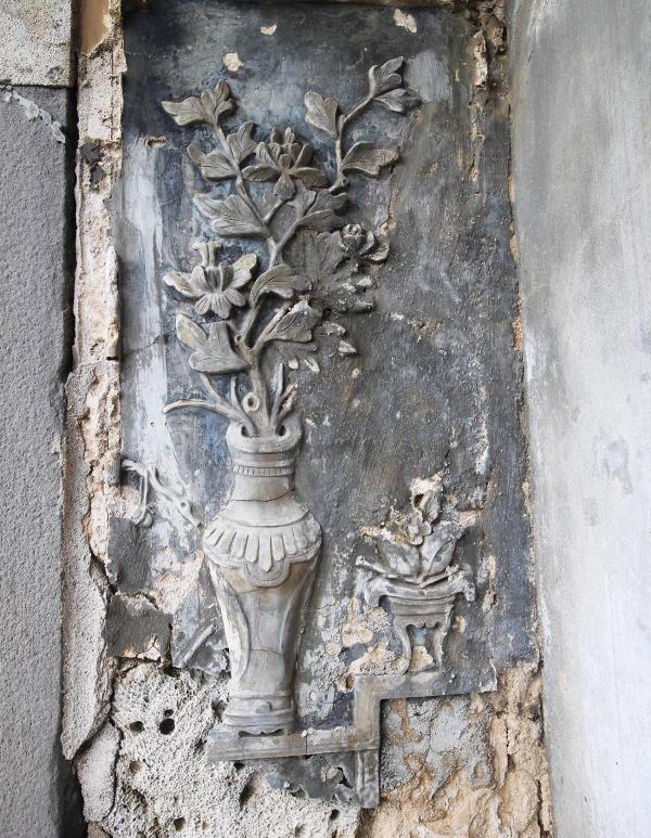 東寮派郭氏三合院