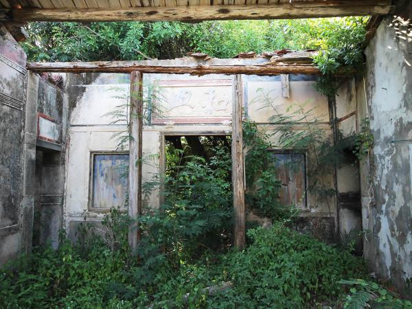 城前林氏三合院