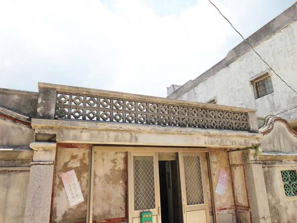 郭公派郭氏三合院