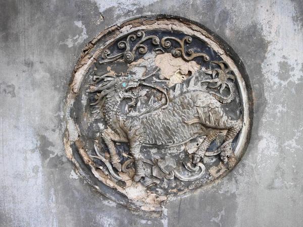 東寮派郭氏三合院