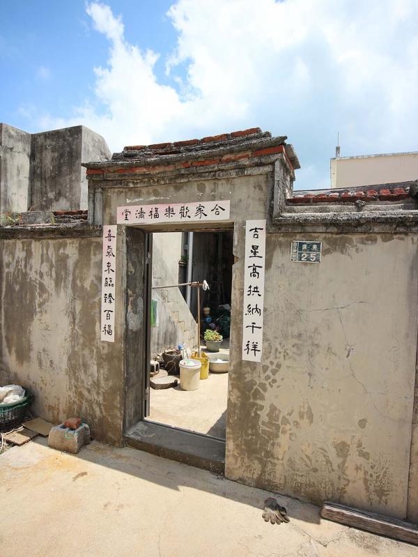 2018丁姓古宅記錄