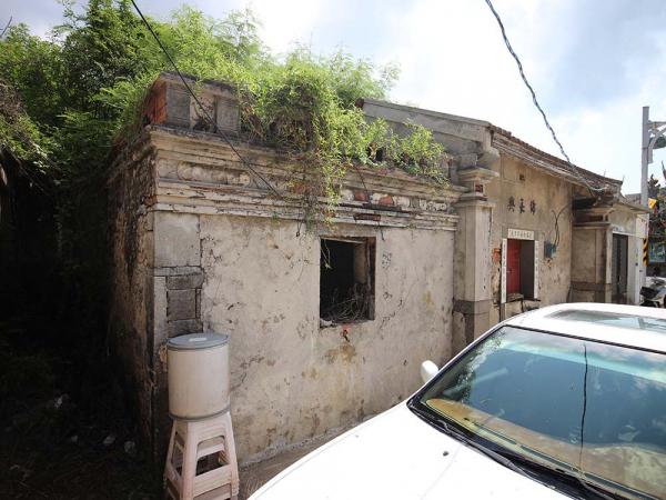 許氏（錦長興）商號港子村〇號