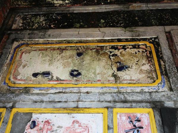 2018黃氏宗祠記錄