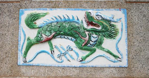 2018南寮趙氏祖廟記錄